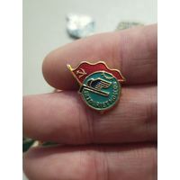 Интурист москва