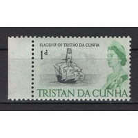 Тристан да Кунья /Tristan da Cunha 1965** Парусный корабль Елизавета II