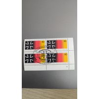 Квартблок спец гашения 1985 г ФРГ