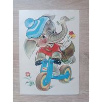 Четвериков телеграмма 1981 чистая