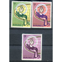 Бурунди - 1969г. - международный год прав человека, авиапочта - 3 марки - полная серия, MNH, 2 марки с лёгким повреждением клея, номинал 14 с повреждением 1 зубчика перфорации [Mi 469 A - 471 A]. #3-Bu-Z-1-19