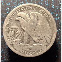 США 50 центов (1/2 доллара) 1917 г. (Полдоллара, Шагающая Свобода) распродажа коллекции