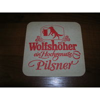 Wolfchoher Германия