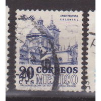 Архитектура Мексика 1950 или 1953 или 1963 год   лот 9