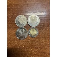 Казахстан . 65 , 70 , 75 и 80 лет Победы