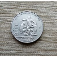 Werty71 Мексика 200 песо 1986  Чемпионат мира по футболу 1986
