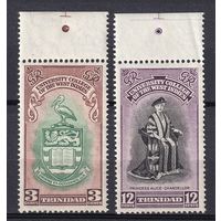 149.BrKS. Великобритания. Колонии. Тринидад и Тобаго. Открытие Ямайского университета для британских колоний в Вест - Индии. 1951 г. Полная серия. MNH. Mi.##153-154.