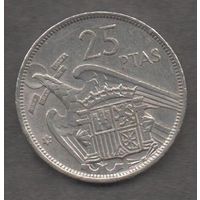 Испания. 25 песет 1957
