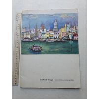 Герхард Штенгель Воспроизведения картин - 10