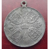 Британия. 1 крона 1953 переделана в подвеску