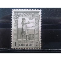Кабо Верде, колония Португалии, 1938*. Стандарт. Васко да Гама