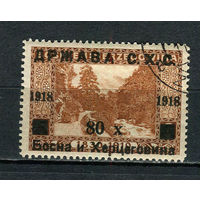 Государство словенцев, хорватов и сербов (Босния и Герцеговина) - 1918 - Надпечатка на марках Боснии и Герцоговины 80H на 6H - [Mi.11] - 1 марка. Гашеная.  (Лот 8JB)-TG3P56