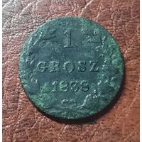 1 грош 1838 MW
