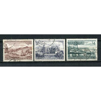 Австрия - 1971 - Национальные компании - [Mi. 1373-1375] - полная серия - 3 марки. Гашеные.  (Лот 11HA)-T4P45