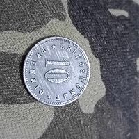 10 пфенниг (1917г.) г.Ной-Ульм.