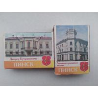 Спички ,,город Пинск,,