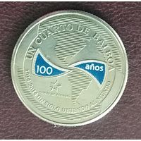 Панама 1/4 бальбоа, 2016 100 лет строительству Панамского канала. Век объединяя мир, 1914-2014