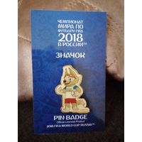 ЧМ 2018 официальная продукция