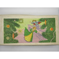 С рубля. Редкость. "Золушка". Полный набор елочных игрушек в оригинальной упаковке. Елочная игрушка. СССР.