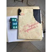 Фотопленка и фотобумага ссср