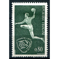 Франция - 1970г. - международный чемпионат по гандболу - 1 марка - полная серия, MH [Mi 1699]. #2-Fr-47-A-1