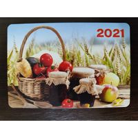 Календарик карманный Варенье 2021г