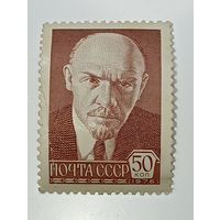 Распродажа коллекции с рубля ! Марки СССР  . Знаменитые люди .