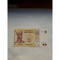 Молдова 1 лей 2005