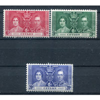 Британские колонии - Цейлон - 1937г. - коронация короля Георга VI и королевы Елизаветы - 3 марки - полная серия, MLH, 2 марки с лёгим пожелтением клея, 1 с дефектом клея [Mi 227-229]. #2-Bc-D-KS-1