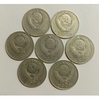 50 копеек 1964 год . 1974 год . 1981 год . 1982 год . 1983 год . 1986 год . 1988 год
