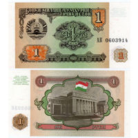 Таджикистан 1 рубль образца 1994 года UNC p1 серия АГ