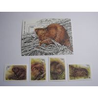 Бобры. 4м. + блок. 1995г.