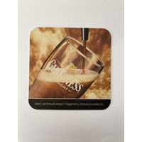 Подставка под пиво Guinness No 11