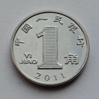Китай 1 цзяо, 2011