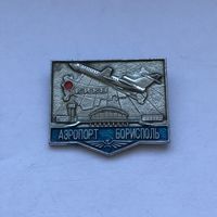 Аэропорт Борисполь