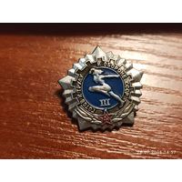 Знак значок Готов к Труду и Обороне СССР ГТО 3-я степень