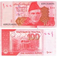 Пакистан 100 рупий 2022 год UNC