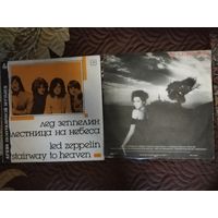 Виниловые пластинки Лёд Зеппелин, Дюран Дюран