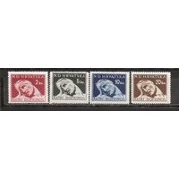 ФФ4 Хорватия 1944 Военный налог