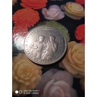 ВСТРЕЧА НА ЭЛЬБЕ1995Г.