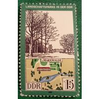 ГДР 1981. План и вид парка Марксвальде