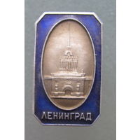 Значок. Ленинград.