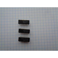 Микросхемы: УМС7, УМС7-01, УМС8. (одним лотом)