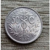 Werty71 Боливия 50 сентаво 1939 Блеск