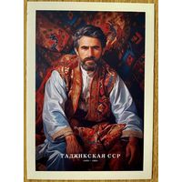 Открытка чистая 10х15 см. Иллюстратор Иван Михайлуц " Республики СССР "