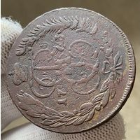 5 копеек 1763 ММ Перечекан с 10 копеек 1762 г. Красивые следы.