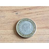 1 евро 2007 год Испания