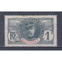 [2214] Французские колонии. Мавритания 1906. Генерал.1с. БЕЗ КЛЕЯ