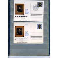 Открытка, Почтовая карточка, 1974, Заг.16, ПУШКИН, 2 шт., чистая и СГ Ленинград, п-т,