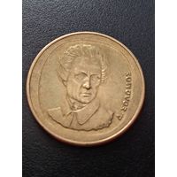 Греция 20 драхм 1990 г.